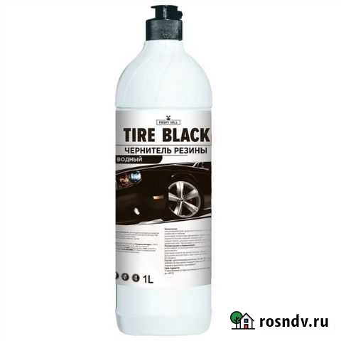Чернитель шин и резины tire black Ростов-на-Дону - изображение 1