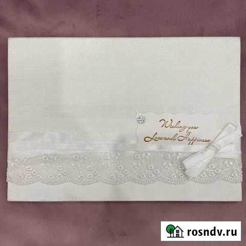 Обложка на документы свидетельство о браке Норильск - изображение 1