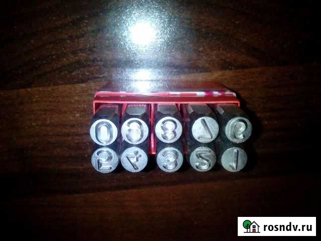 Клейма ударные Старый Оскол - изображение 1