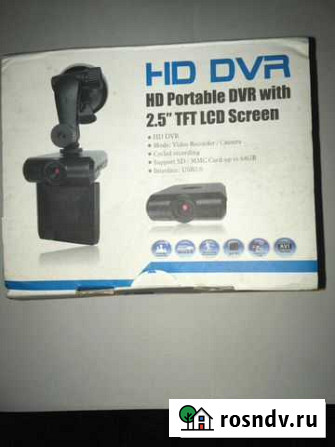Видеорегистратор DVR Тобольск - изображение 1
