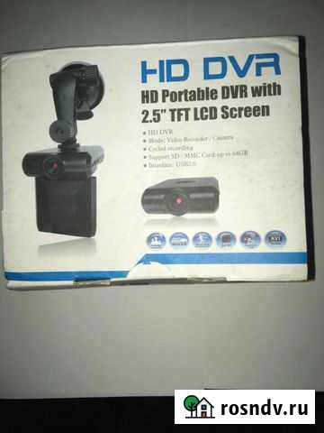 Видеорегистратор DVR Тобольск - изображение 1