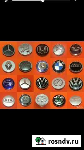 Колесные крышки на Тойота Ленд Крузер 200 Махачкала - изображение 1