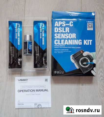 Набор для очистки матрицы Минусинск - изображение 1