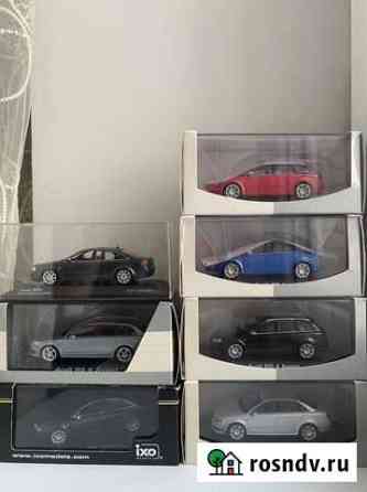 Модели Audi RS 1:43 Балашиха