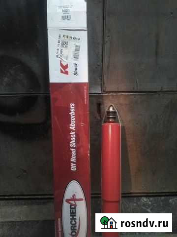 Аммортизаторы Kayaba845001Skorched4s Кизляр - изображение 1