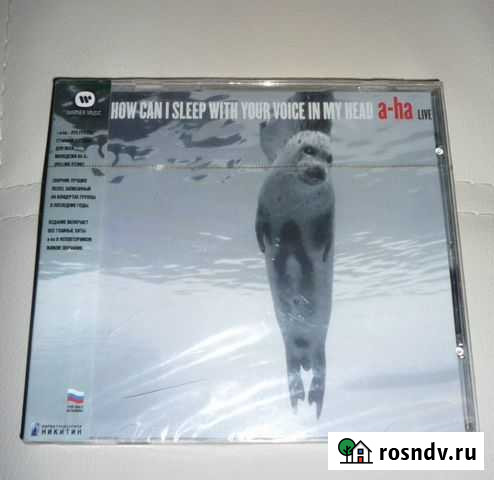 A-Ha. How Can I Sleep With Your Voice In My Head К Воронеж - изображение 1