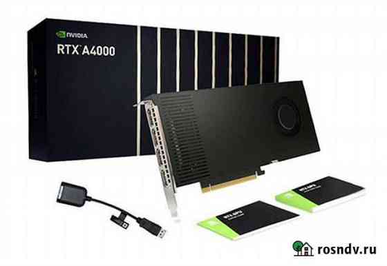 Nvidia RTX a4000 16Gb Грозный