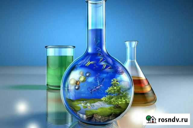 Репетитор по химии Курган - изображение 1