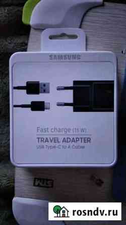 Быстрая зарядка Samsung 15W Пенза