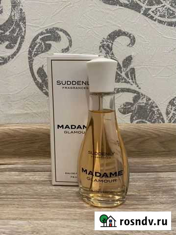 Туалетная вода Madam Glamur Lidl Чебоксары - изображение 1