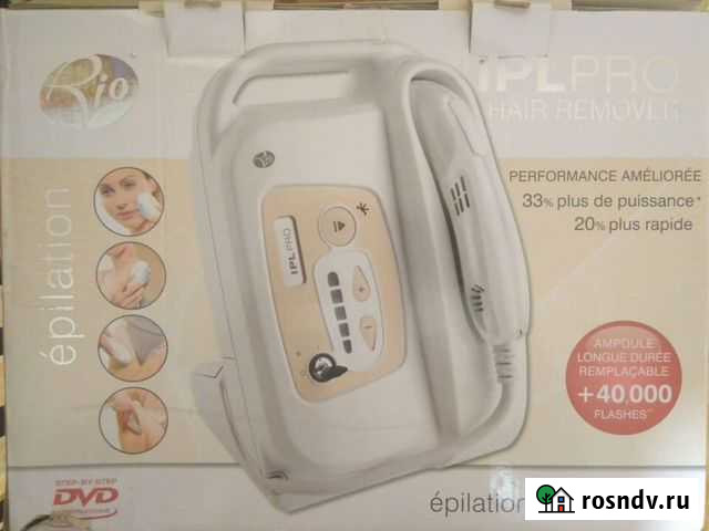 Фотоэпилятор RIO iphl2 IPL Pro Санкт-Петербург - изображение 1