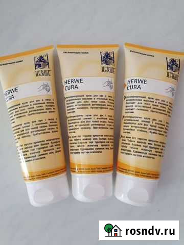 Крем для рук Пенза - изображение 1