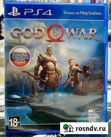 Игра PS4 God of War Мурманск - изображение 1