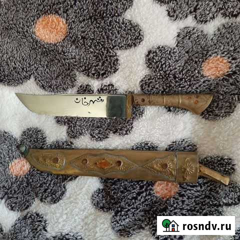 Нож сувенирный узбекский Электросталь - изображение 1