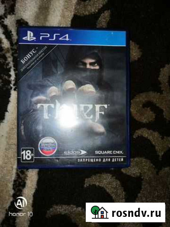 Игры для приставок ps4 Котовск - изображение 1