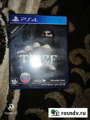 Игры для приставок ps4 Котовск - изображение 1