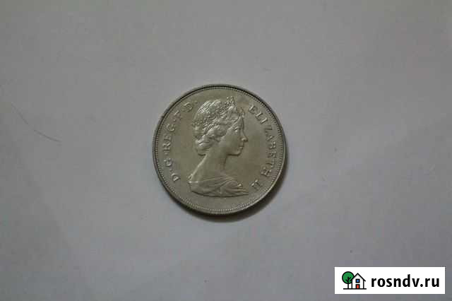 Монета. Великобритания. 25 новых пенсов Выборг - изображение 1