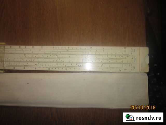 Логарифмическая линейка Каменск-Шахтинский - изображение 1
