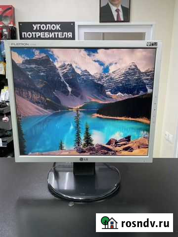 17 Монитор LG Flatron L1753S(окт64) Киров - изображение 1