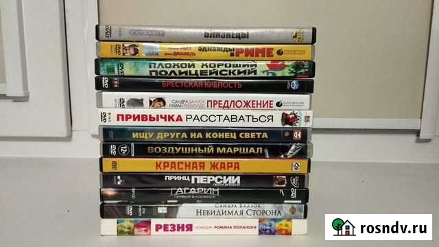Фильмы на DVD Тамбов - изображение 1