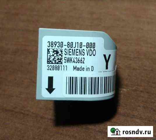Suzuki SX4 Датчик удара боковой SRS 38930-80J10 Севастополь