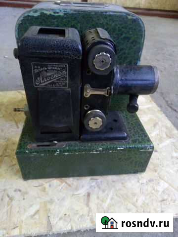 Алоскоп Октябрьск - изображение 1