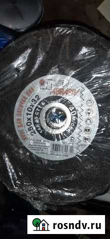 Круг для заточки пил Псков - изображение 1