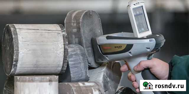 Приём-Покупка-Переработка катализаторов б/у Омск - изображение 1