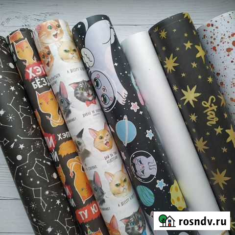 Бумага упаковочная (крафт) Санкт-Петербург - изображение 1