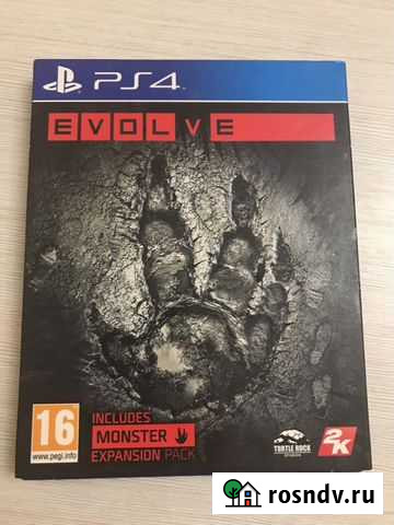 Диск PS4 Краснодар - изображение 1