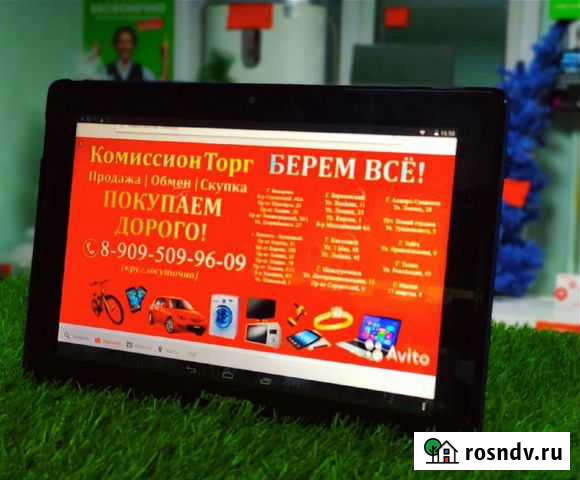 Планшет lenovo A7600-H Мыски - изображение 1