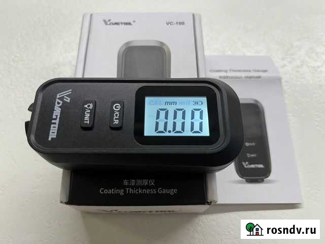 Толщиномер Саратов - изображение 1