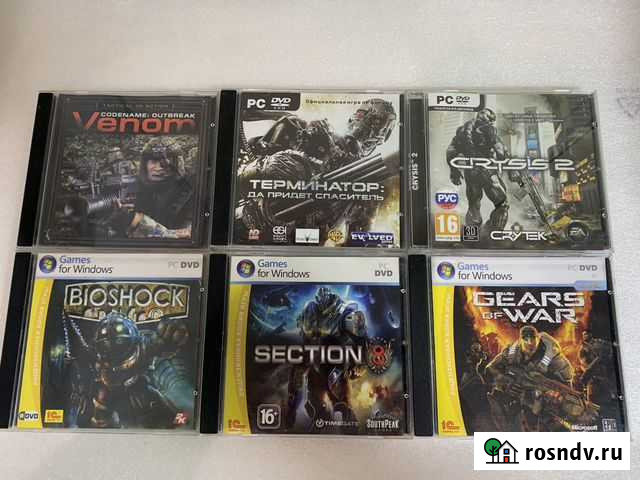 Игры для пк Волгоград - изображение 1