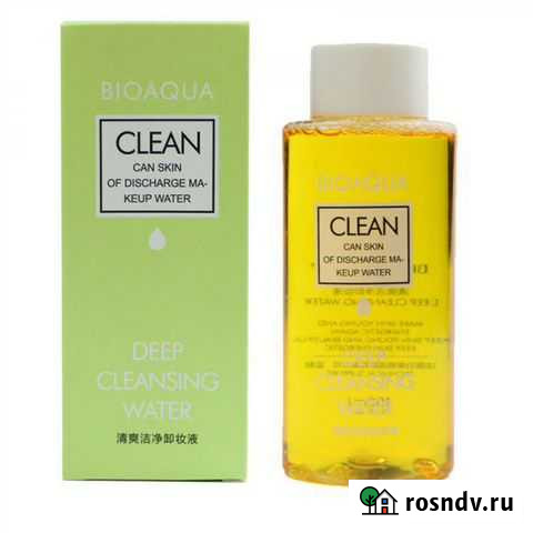 Гидрофильный лосьон для умывания bioaqua Улан-Удэ - изображение 1