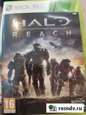 Halo reach xbox 360 Петропавловск-Камчатский