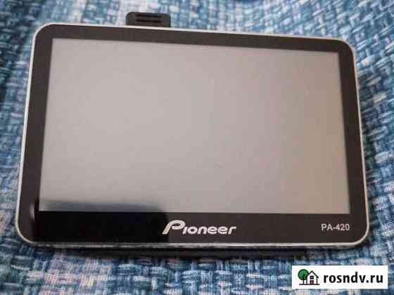 Pioneer ра-420 Янино-1