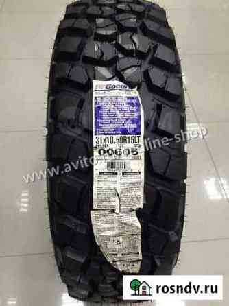 BF Goodrich 31/10.5 R15 Maverick X3 Тюмень