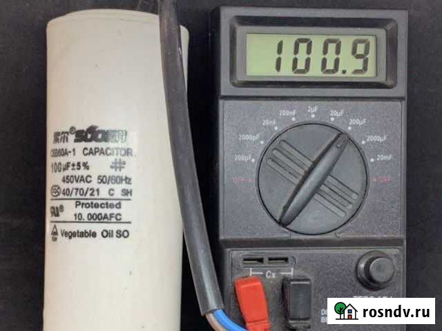 Пусковые/рабочие конденсаторы к экектродвигателям Симферополь - изображение 1