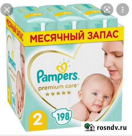 Подгузники Pampers 2(107 шт) Самара - изображение 1