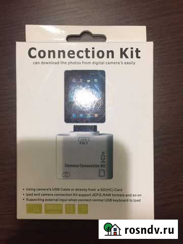 Переходник для айфона, айпада Екатеринбург - изображение 1