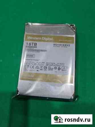 Жесткий диск WD Gold 16 Tb Казань