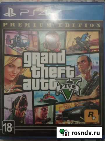 Игры для приставок ps4 Подольск - изображение 1