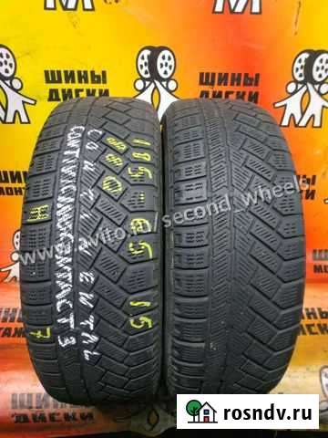 Continental ContiVikingContact 3 185/65 R15 88Q, 2 шт Владимир - изображение 1