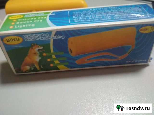 Отпугиватель собак ультразвуковой Староминская - изображение 1