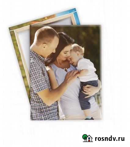 Картина по фото Шуя - изображение 1