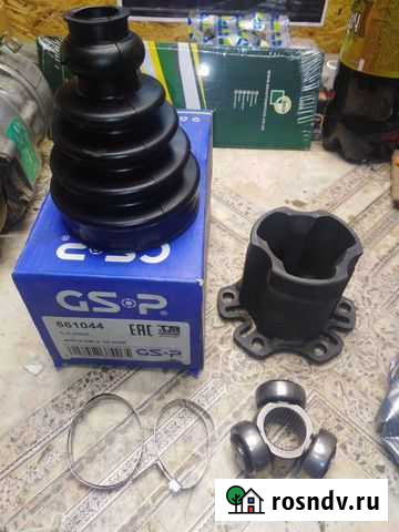 Трипоид внутреннего шруса Рославль - изображение 1