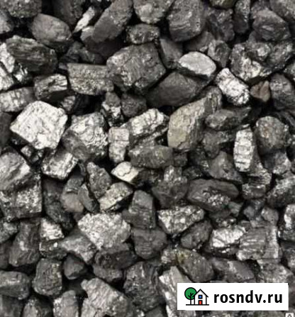 Уголь Октябрьское - изображение 1