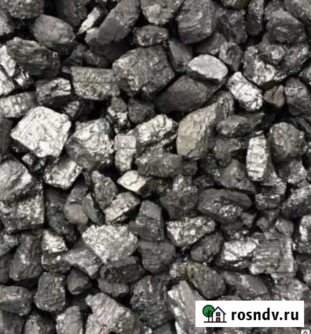 Уголь Октябрьское - изображение 1