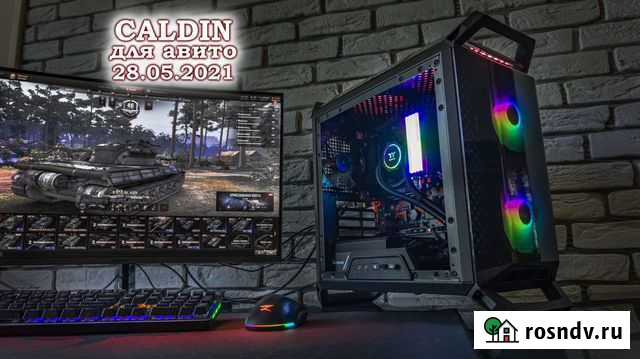 Компьютер i5-9600K/16Gb/SSD240 Орск - изображение 1