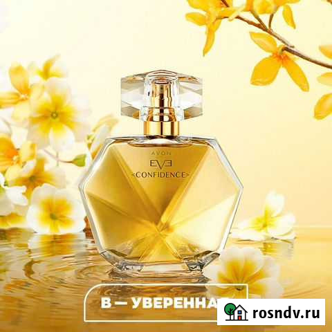 Парфюмерная вода Avon Eve Confidence для нее 50 мл Сафоново - изображение 1